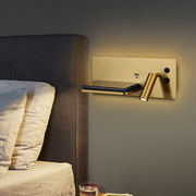 后现代简约卧室壁灯USB无线充电床头灯背景墙极简可旋转led阅读灯