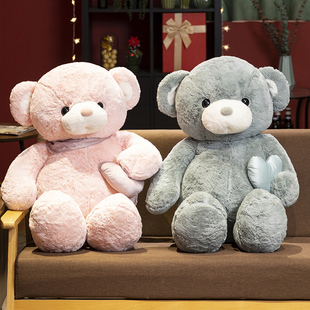 情人节抱心款泰迪熊毛绒玩具玩偶送女友生日礼物抱抱熊公仔布娃娃