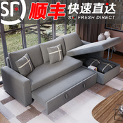 沙发床两用可折叠转角小户型，客厅多功能布艺，贵妃储物经济型沙发
