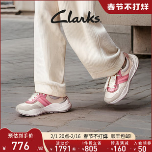 clarks其乐轻动系列女鞋，鞋子女秋季厚底，老爹鞋运动鞋女小白鞋