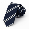 Jacketman领带男韩版蓝色时尚白色个性条纹职业正装商务窄版6cm款