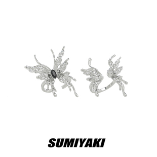 SUMIYAKI原创生化蝴蝶戒指液态金属风情侣对戒个性小众设计开口戒