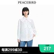 商场同款太平鸟女装2023年春季蝴蝶结斯文衬衫A5CAD1B21