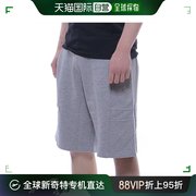 香港直邮givenchy纪梵希男士，短裤灰白色短裤价格舒适宽松版