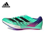 Adidas阿迪达斯男女鞋2023运动鞋大蝉翼二代田径跑步鞋ID1736