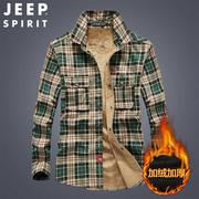 jeep吉普jeepspirit加绒加厚长袖衬衫，男中年秋冬款衬衣修身保暖衬