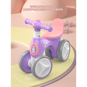 儿童平衡车1-3岁宝宝学步车无脚踏2岁男女孩幼小童滑行四轮溜溜车