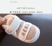 婴儿鞋袜棉布鞋0-1岁男女宝宝秋冬季加绒加厚保暖3不掉6到12个月