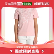 香港直邮moschino莫斯奇诺，女士t恤浅粉红色，棉质时尚宽松休闲柔软