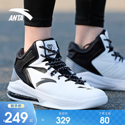 安踏篮球鞋KT球鞋男鞋夏季高帮实战比赛鞋气垫减震耐磨男款运动鞋