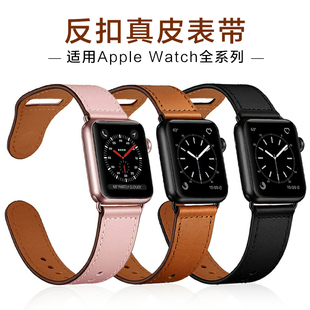 适用applewatch ultra苹果手表S8真皮表带ultra2反扣iwatch S7小众SE创意6时尚5高级感4非3配件