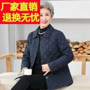 老年人春装女外套翻领70岁80奶奶春秋棉服薄款老太太衣服妈妈棉衣