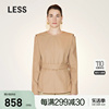 LESS春季绵羊毛衬衫女设计感镂空收腰圆领套头长袖衬衣2N3213720