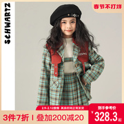 schwartz女童小西装外套，2023秋装童装洋气，韩版中大童格子西服