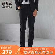 雅戈尔西裤春夏季商务休闲潮流，男士修身黑色薄长裤子3751