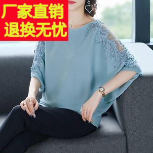 中年妈妈冰丝t恤女蝙蝠衫春夏装2023年大码桑蚕丝七分袖上衣