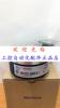 HTC-40D10ES-600R/R-10-30V ZKT-D100H30-51.2B-G12F-F) 编码器