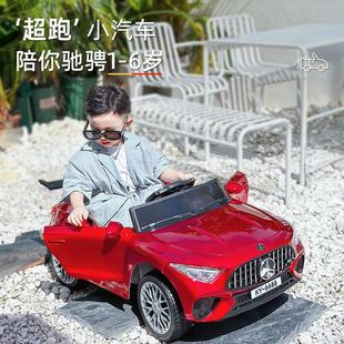 儿童电动车四轮可坐人男女小孩周岁礼物玩具遥控宝宝四驱汽车