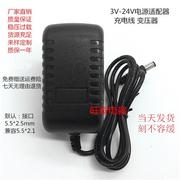 zte中兴智能机顶盒，zxv10b860av1.1电源12v1.0a适配器变压器