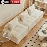 懒人沙发现代简约客厅豆腐块，单人沙发网红款客厅奶油方块组合椅子