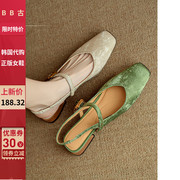 bb古~真皮方头，浅口玛丽珍女鞋2024年单鞋，新中式丝绸牛皮凉鞋