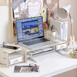 17寸笔记本电脑支架增高型白色木质散热托架桌面键盘收纳置物架子