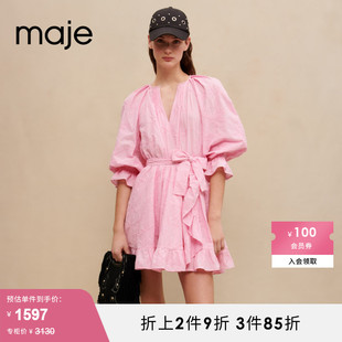 Maje Outlet春秋女装时尚甜美芭比粉荷叶边连衣裙短裙MFPRO02899