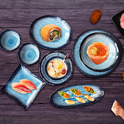 美浓烧日本进口釉下彩创意日式家用不规则餐具碗双耳盘子套装商用