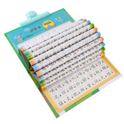 幼儿识字点读挂图本1200字识字神器，点读发声有声早教挂本