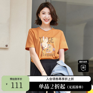 XG/雪歌XJ201592A833动物印花短袖T恤2023夏季桔黄色上衣女装