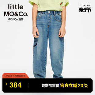 littlemoco童装，24夏装男童裤子女童涂鸦直筒，牛仔裤儿童长裤