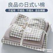 四件套全棉纯棉床上用品床单被套床笠被罩，2学生3宿舍单人床三件套