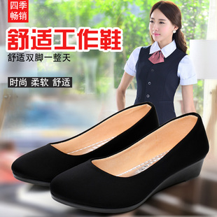万和泰老北京布鞋女鞋单鞋坡跟套脚工作鞋职业舒适黑色布鞋