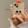 日韩风卡通可爱牛奶巧克力适用苹果14手机壳趣味iphone15promax创意12女15防摔14pro小众11硅胶13全包软