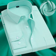 春秋薄款长袖衬衫男青年商务，职业工装修身绿色，斜纹衬衣工作服寸衫