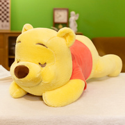 维尼熊公仔毛绒玩具女生睡觉抱枕床上夹腿娃娃噗噗熊玩偶生日礼物