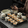 米黄汝窑双龙戏珠功夫茶具，套装家用陶瓷带盖碗，茶杯茶盘喝茶新中式