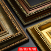 油画框装裱外框欧式复古数字油画框架挂墙装饰相框定制任意尺寸框