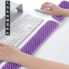键盘鼠标护腕垫套装 鼠标手托 办公桌电脑桌手腕垫手枕减压黑科技