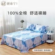 家纺纯棉床裙全棉，床罩1.5米1.8床垫保护套，内床笠式床单防滑