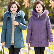 冬天中老年女人穿的紫色加绒毛领棉衣保暖40-45到60棉服绵袄祆妖