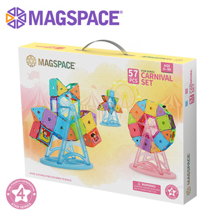 magspace摩可立琛达磁力，片57片嘉年华，儿童益智拼插磁性积木玩具