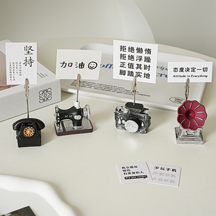 日式复古照相机留声机照片夹留言便签夹可爱名片夹小摆件拍照道具
