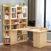 实木转角书桌书架，组合电脑台式桌书柜，一体家用简约卧室拐角学习桌