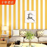 黄暖色(黄暖色)墙纸竖条纹现代简约北欧风格，卧室客厅儿童房电视背景墙壁纸