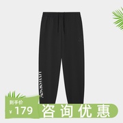 匹克运动裤男士2024夏时尚休闲透气束脚针织跑步长裤卫裤F3242087