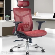 全镂空电脑椅人体工程学椅家用电竞游戏椅舒适护腰办公椅老板椅