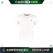 韩国直邮POLO RALPH LAUREN短袖T恤男710680785 WHITE