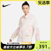 NIKE耐克梭织夹克女子2024春秋运动服训练服FJ7711-134