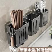 筷子收纳盒厨房筷笼壁挂式筷子篓家用具筷子筒勺子桶收纳置物架